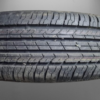 Pneu 175/65/15 Goform