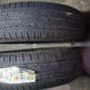 Pneu Trazano 205/70/15