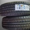 Pneu 265/65/17 Onyx