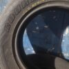 Pneu Federal aro 17  235/65R17  Couragia SU  108V - Image 3